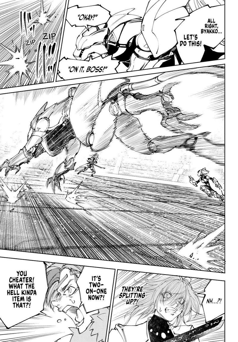 Shangri-La Frontier Chapter 254 image 11